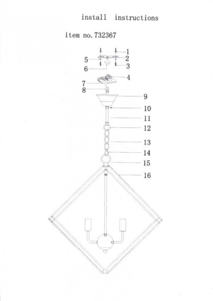 Подвесной светильник Lightstar GABBIA 732367