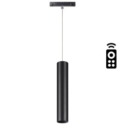 Светодиодный трековый светильник Novotech FLUM 48 358634