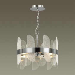 Подвесная люстра LUMION SIGRID 5271/4