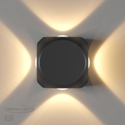 Уличный настенный светильник Odeon Light Miko 4222/8WL