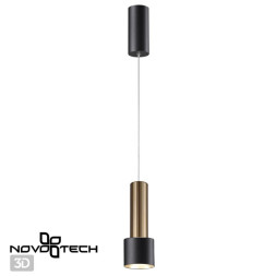 Подвесной светильник Novotech ALBA 358982