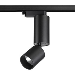Светодиодный трековый светильник Novotech Tubo 359321