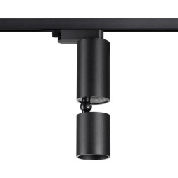 Светодиодный трековый светильник Novotech Tubo 359321