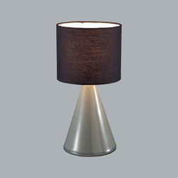 Настольная лампа LUMION SEGI 8132/1Т