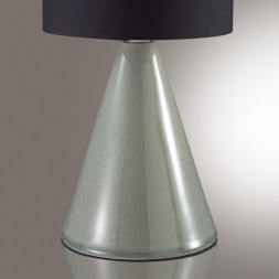 Настольная лампа LUMION SEGI 8132/1Т
