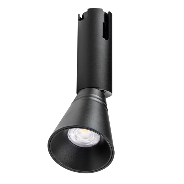 Трековый светильник Lightstar Due Hermes 210847