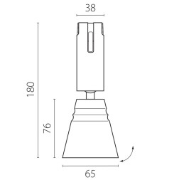 Трековый светильник Lightstar Due Hermes 210847