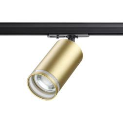 Трековый светильник Novotech ULAR 370878