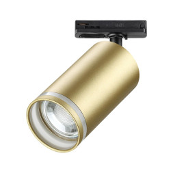 Трековый светильник Novotech ULAR 370878