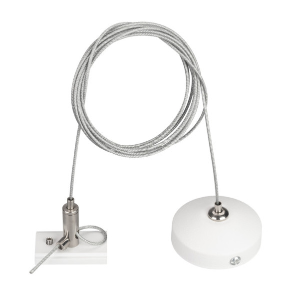 Подвесной комплект для трековых светильников Arlight MAG-ORIENT-TRACK-2652 white 036050