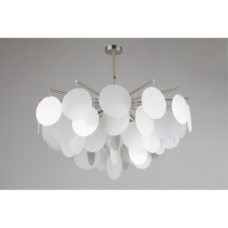 Люстра на штанге Omnilux Plelo OML-89917-08