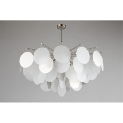 Люстра на штанге Omnilux Plelo OML-89917-08
