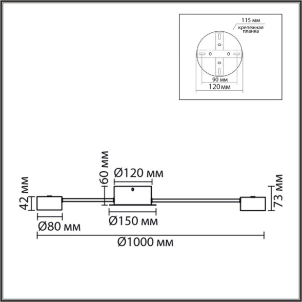 Люстра потолочная LUMION TORINA 8344/12С