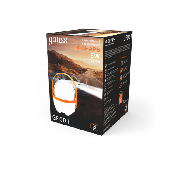 Фонарь Gauss GFL GF001