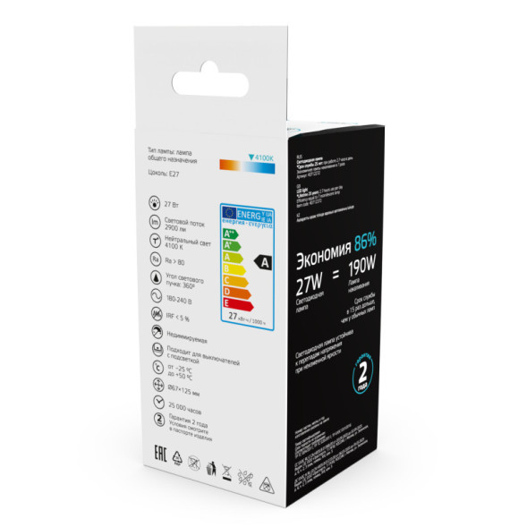 Светодиодная лампа Gauss 40712272