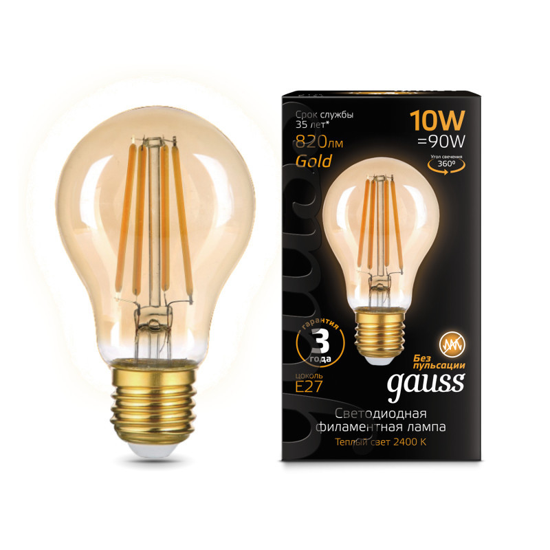 Светодиодная лампа Gauss 102802010 10W 220V 820lm E27 белый (теплый)