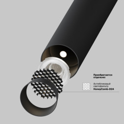 Магнитный трековый светильник Maytoni Technical Focus T TR141-2-6W3K-M-B