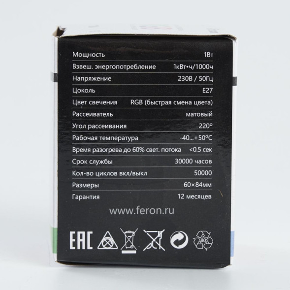 Светодиодная лампа Feron 38126