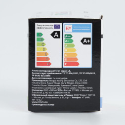 Светодиодная лампа Feron 38126