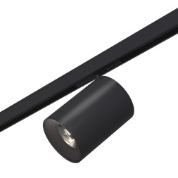 Магнитный трековый светильник ST-Luce SUPER5 ST671.446.09