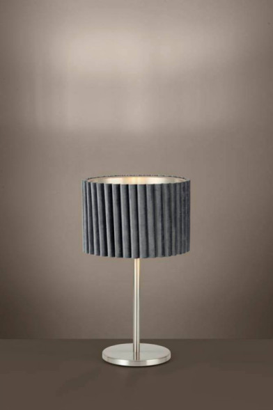 Настольная лампа EGLO TAMARESCO 39775