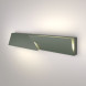 Бра Elektrostandard Snip LED темно-серый (40107/LED)