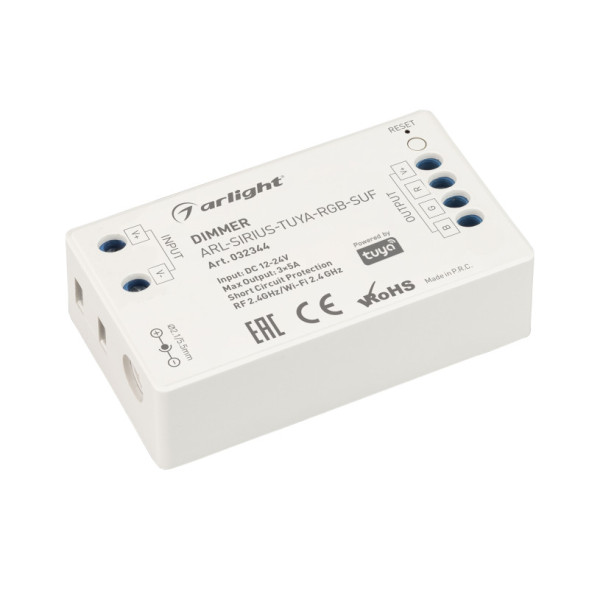 Диммер для светодиодной ленты Arlight ARL 032344