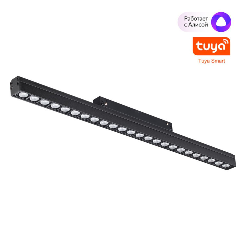 Трековый светильник 359490 Novotech FLUM