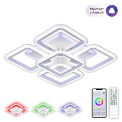 Потолочный светильник Citilux Марсель Смарт CL232A150E