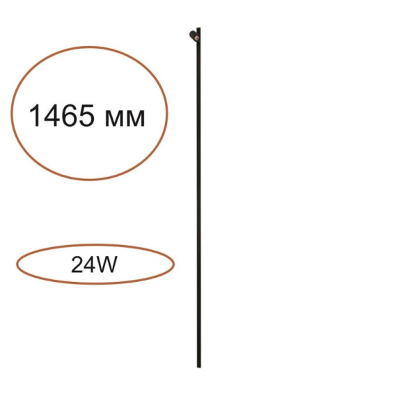 Бра 7155/150S Odeon Light Fino