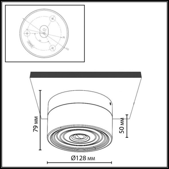 Точечный влагозащищенный светильник 7158/6CL Odeon Light Ronda