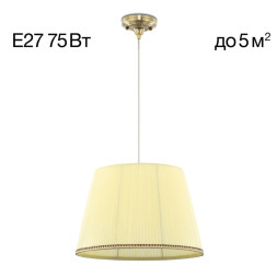 Подвесная люстра Citilux Вена CL402033