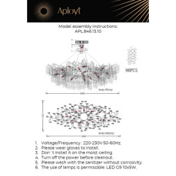 Подвесная люстра APLOYT APL.846.13.10 Danusia