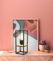 Настольная лампа EGLO LIBERTAD 99797