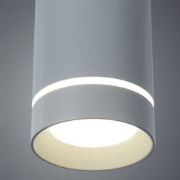 Подвесной светильник ARTE Lamp ALTAIS A6110SP-2WH