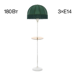 Торшер Citilux CL407922T Базель