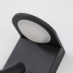 Бра Favourite TWIN 4064-2W