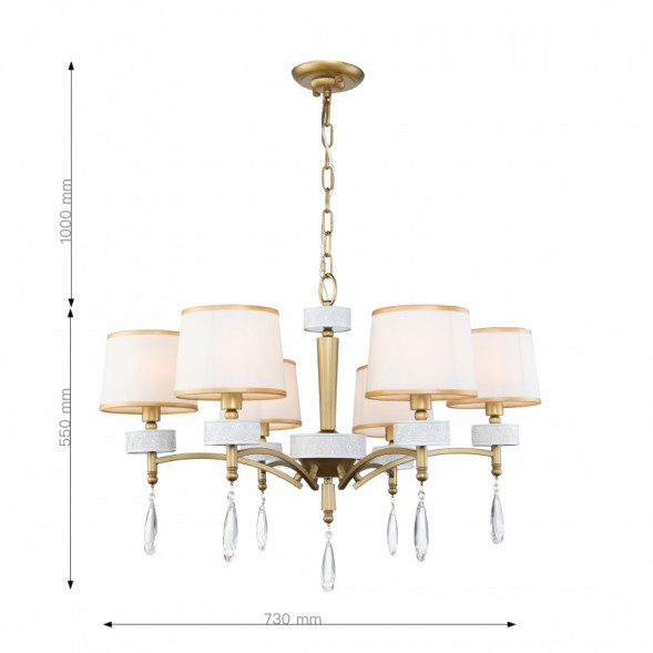 Подвесная люстра Favourite Mirra 2706-6P