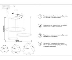 Каскадная люстра Kink Light 08223,12PA(4000K) ТОР