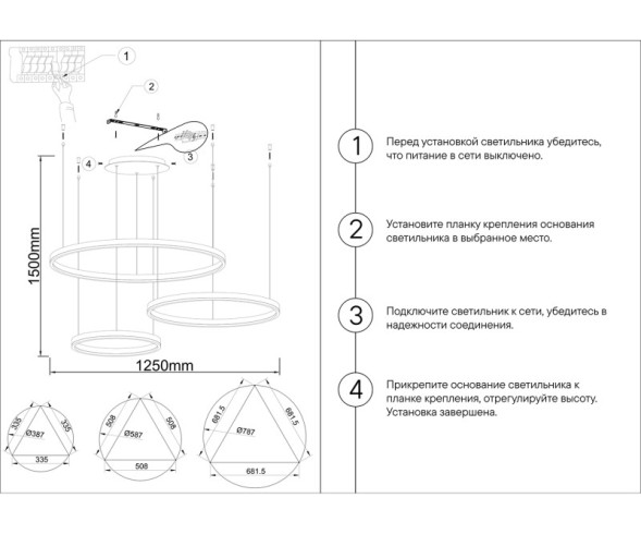 Каскадная люстра Kink Light 08223,12PA(4000K) ТОР