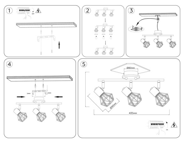 Потолочный светильник Ambrella Light Traditional TR8753