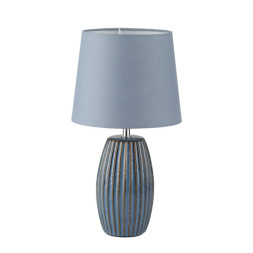 Настольная лампа LUMION 8123/1T LAPUNA