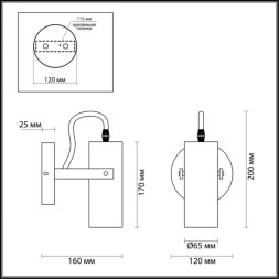 Бра LUMION CLAIRE 3714/1W