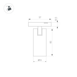 Магнитный трековый светильник Arlight MAG-MICROCOSM 043252