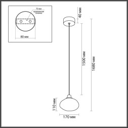 Подвесной светильник Odeon Light Mela 7043/4L