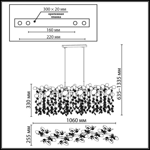 Подвесная люстра Odeon Light COINS 5104/8A