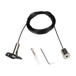 Подвесной комплект для трековых светильников Arlight MAG-TRACK-2538 black 033252