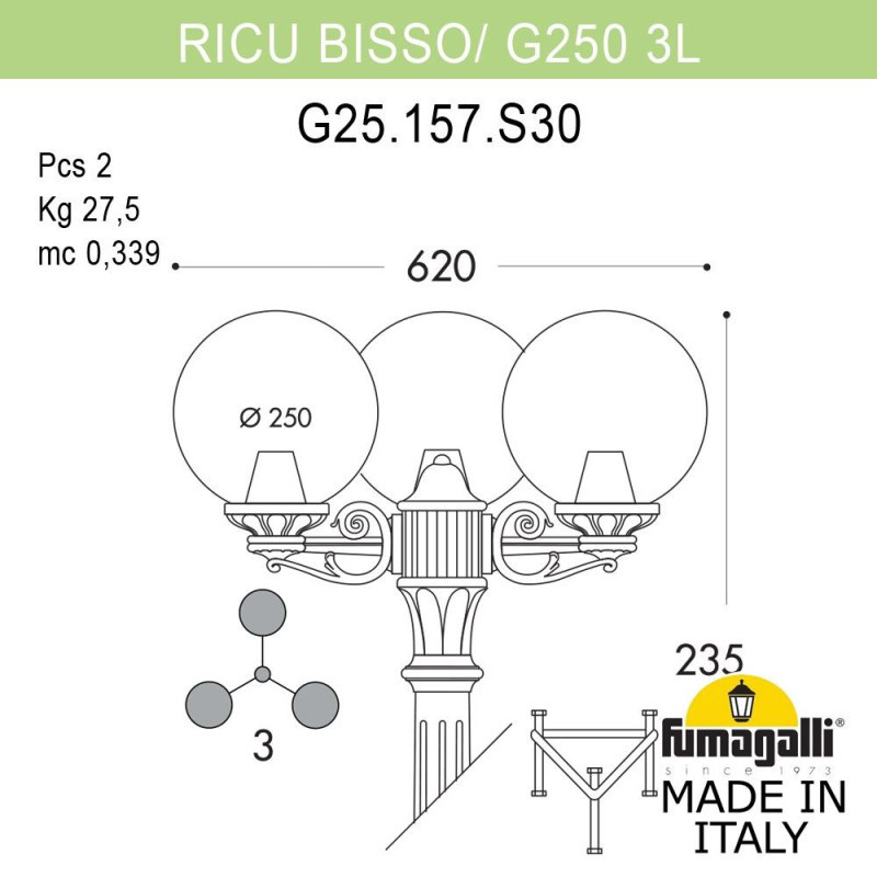Садово-парковый светильник Fumagalli G25.157.S30.VXF1R