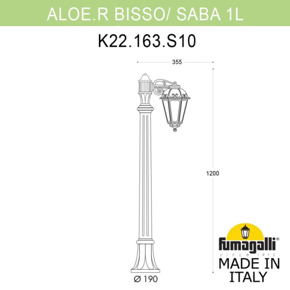 Садово-парковый светильник Fumagalli K22.163.S10.WYF1R SABA