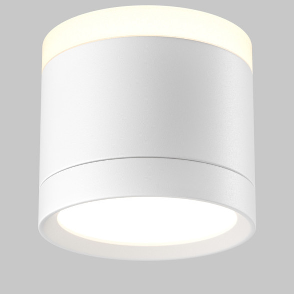 Точечный накладной светильник Maytoni Technical Pauline C120CL-GX53-W